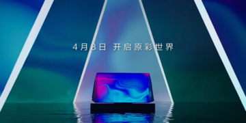 Huawei