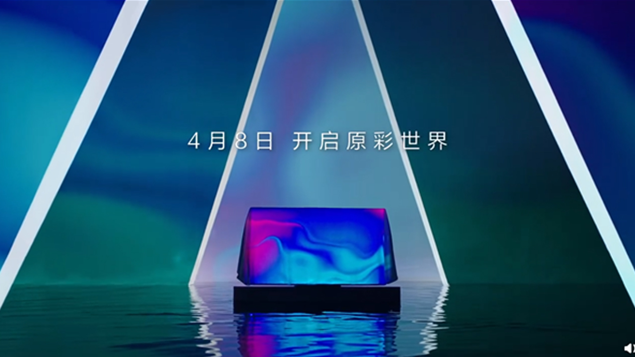 Huawei