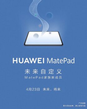 MatePad