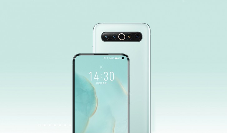 Meizu 17
