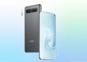 Meizu 17