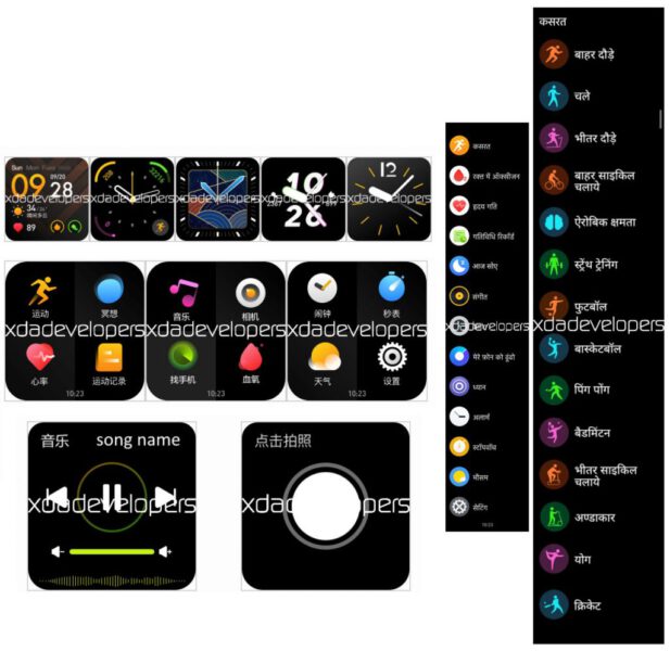 Realme Watch