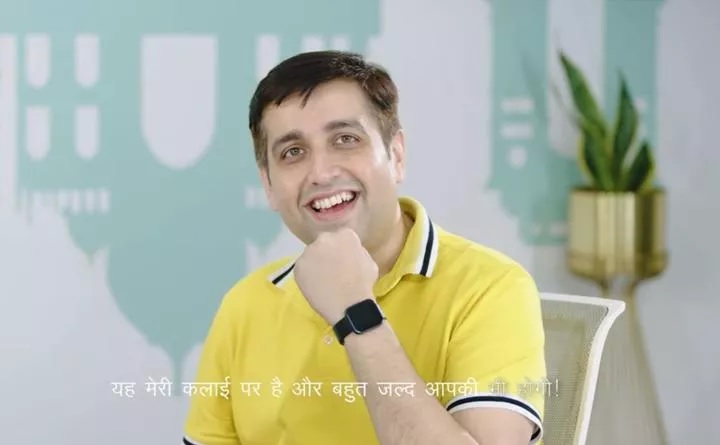Realme Watch
