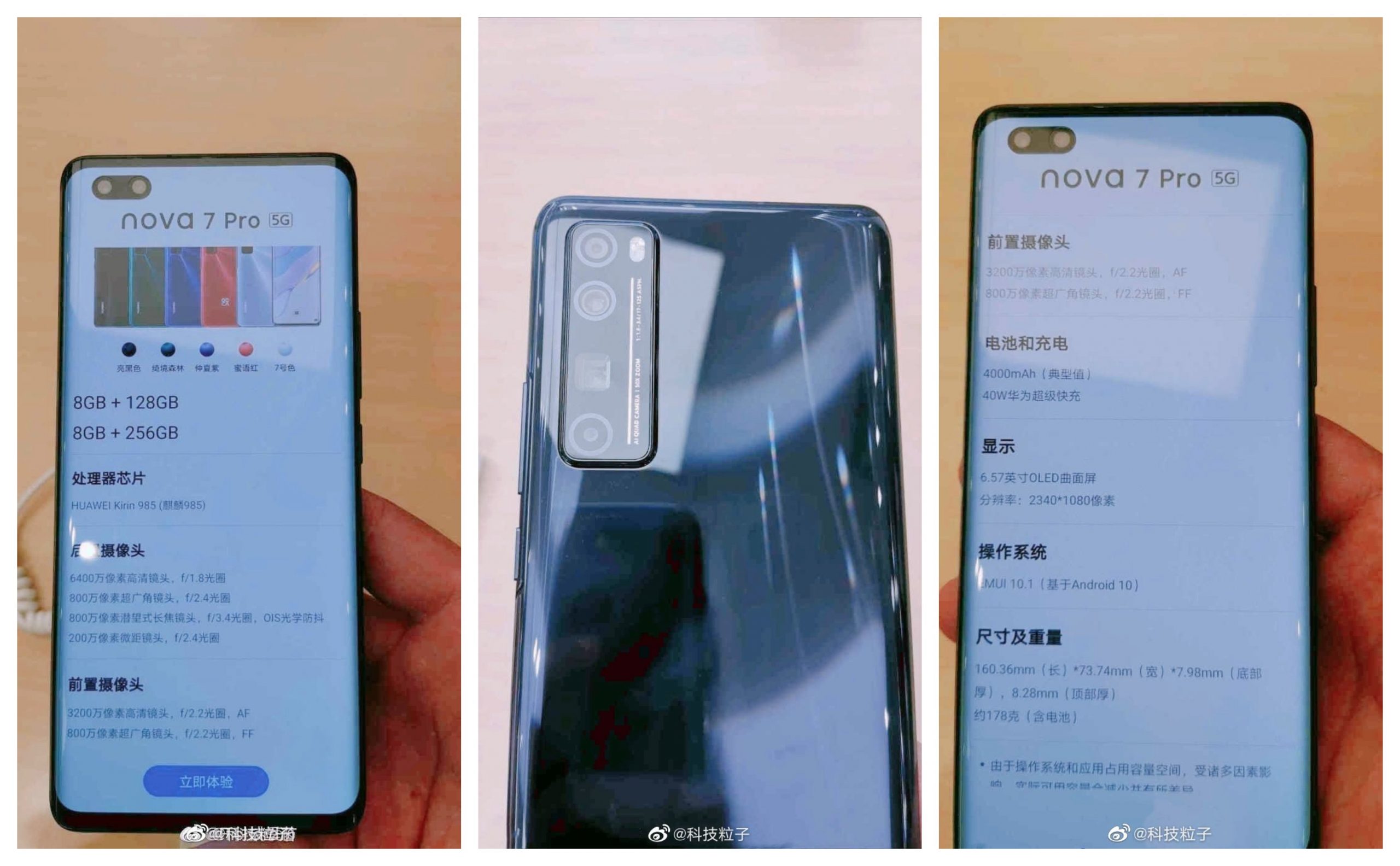 Huawei Nova 7 Pro tüm detaylarıyla görüntülendi!