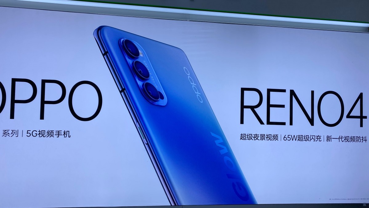 Oppo Reno 4, görsel ve özellikleri ortaya çıktı!
