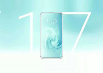 Meizu 17 Pro