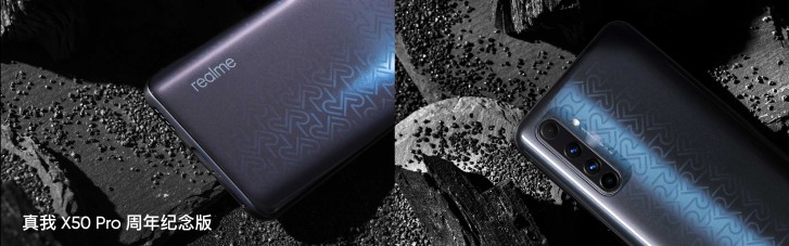 Realme X50 Pro Player Edition
