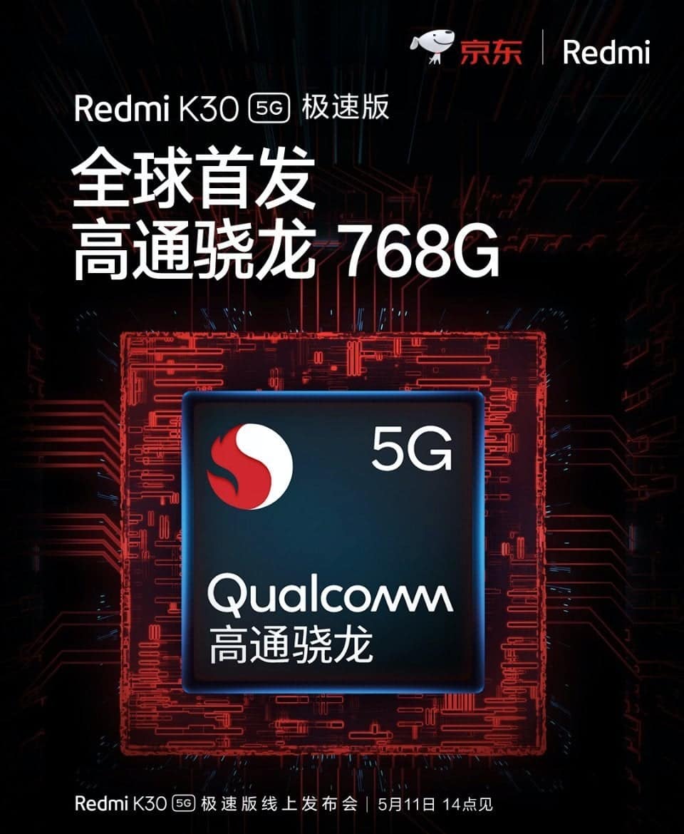 Snapdragon 768 G
