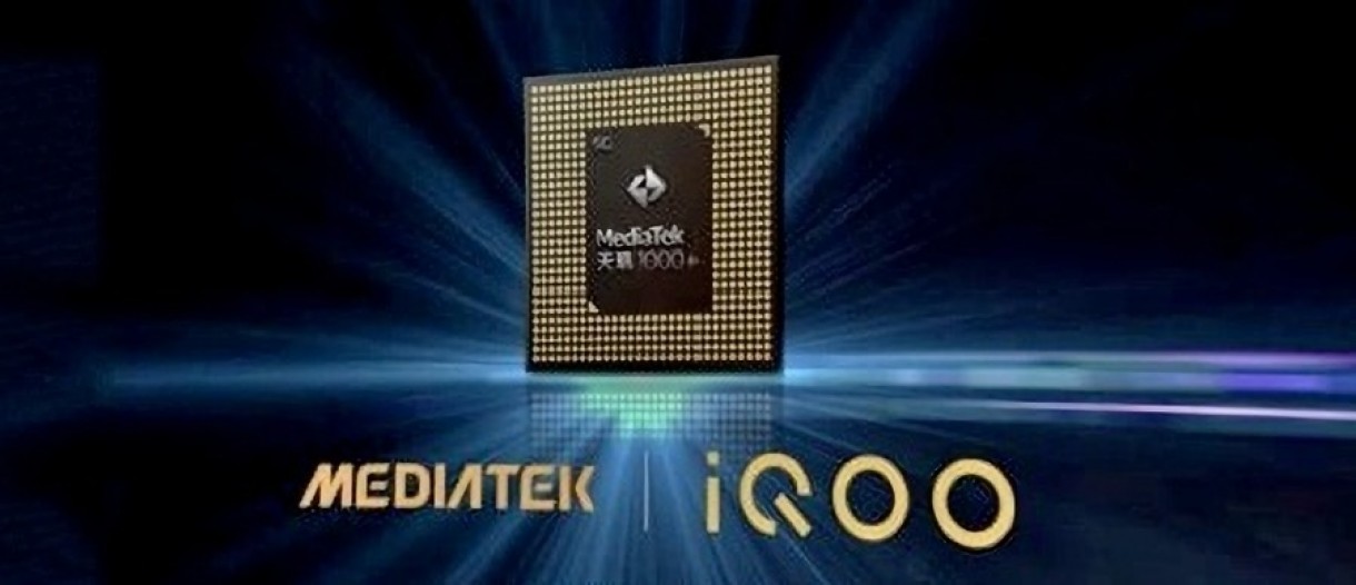 Vivo iQOO Z1