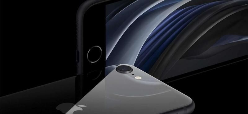 iPhone SE