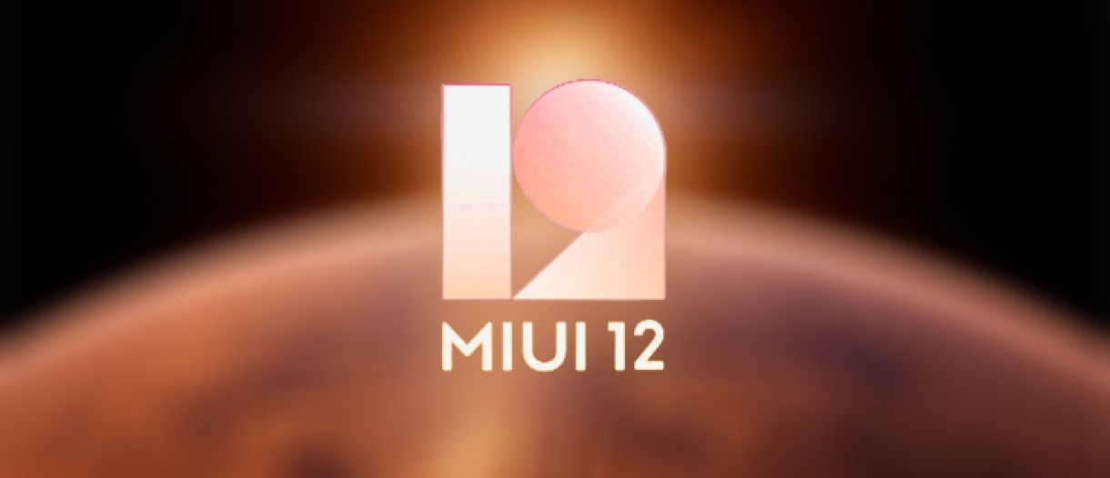 MIUI