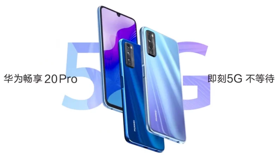 Huawei Enjoy 20 Pro
