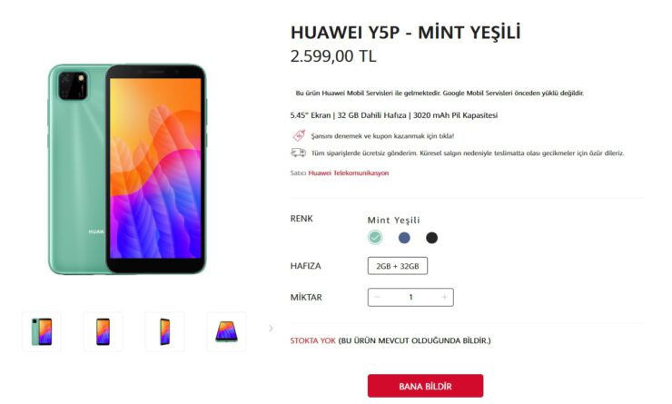 Huawei