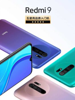 Redmi 9 ii