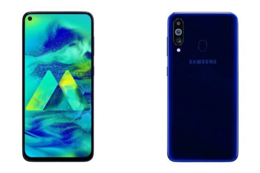 Galaxy M51