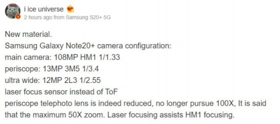 Samsung Galaxy Note 20+