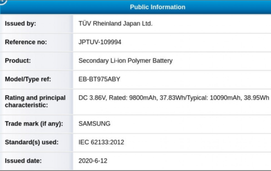 Samsung Galaxy Tab S7+