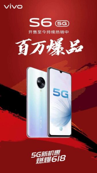 Vivo S6
