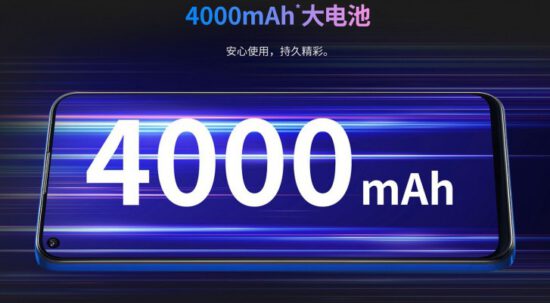 ZTE Axon 11 SE 5G