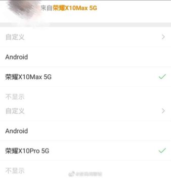 Honor X10 Max