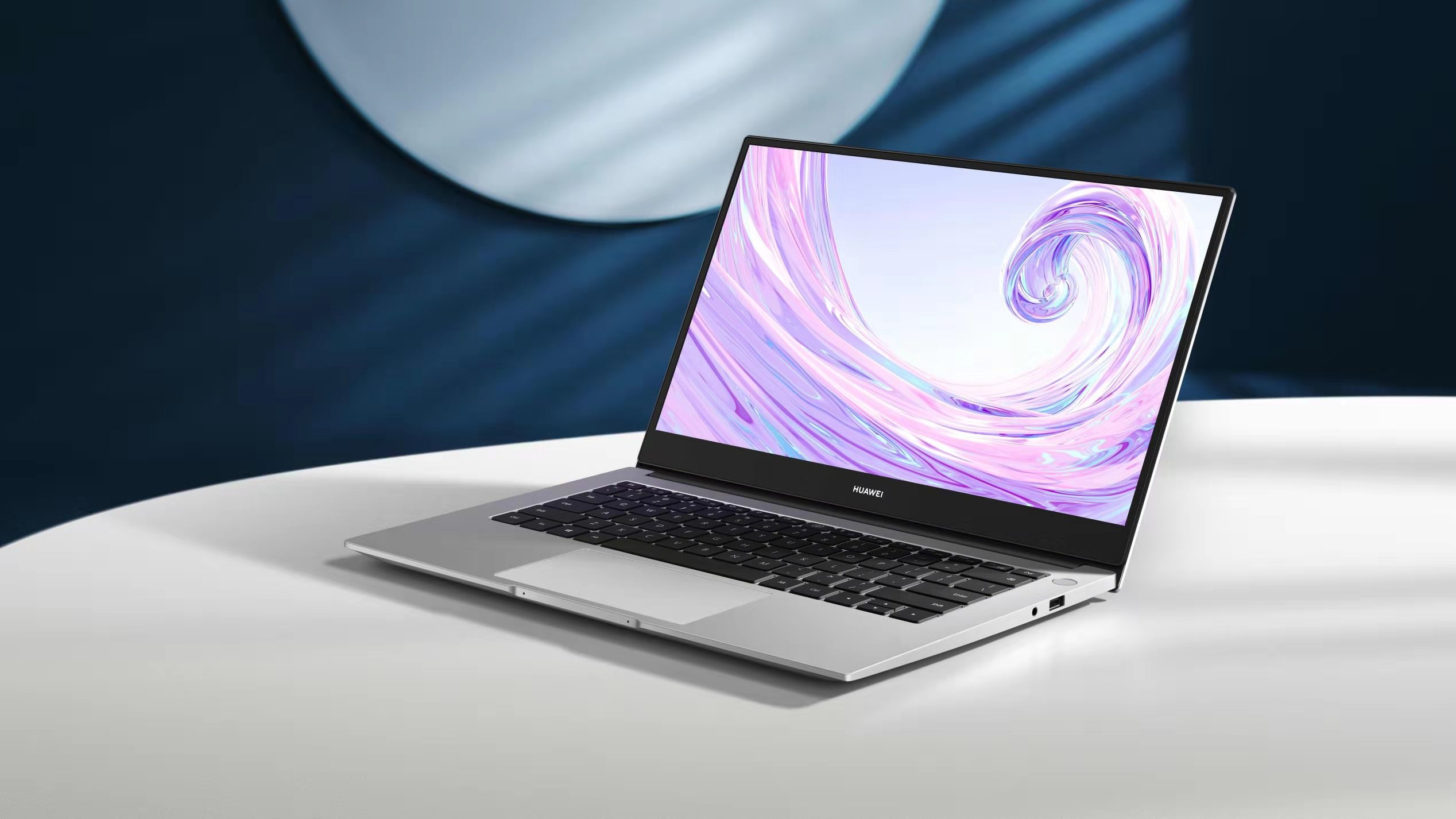 Huawei MateBook D Serisi