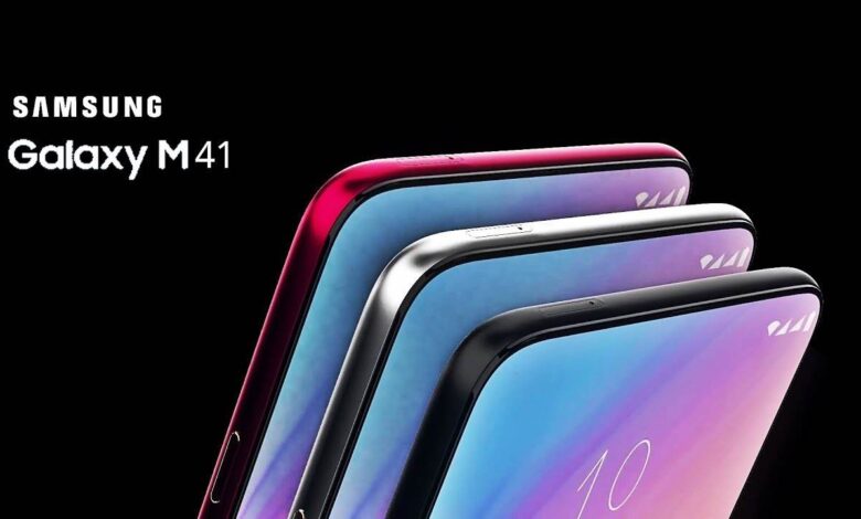 Galaxy M41