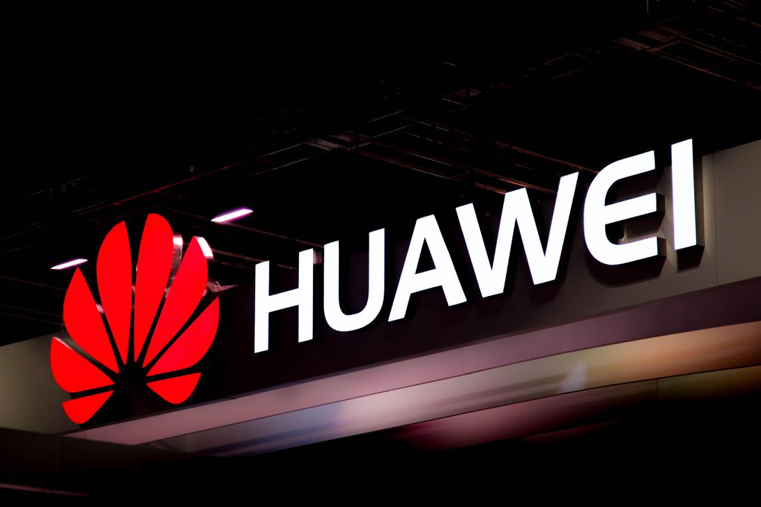 Huawei Unseen