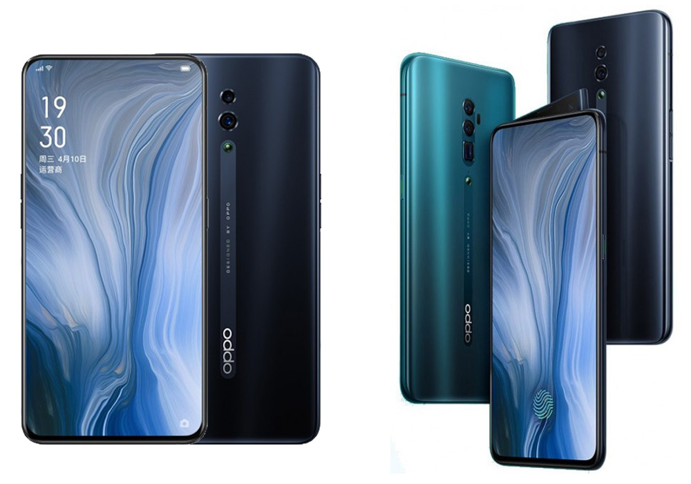 Oppo