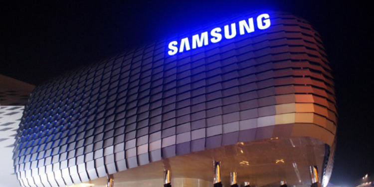 Samsung bina