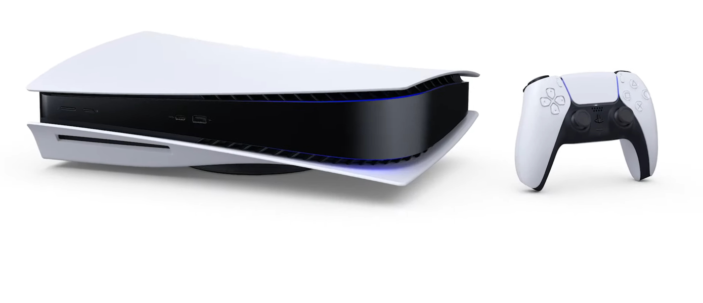 playstation 5 üretim arttı