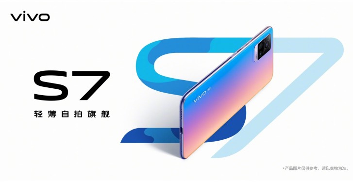 Vivo_S7