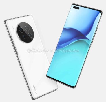 Huawei-Mate-40-Pro-5K_3-2048x1959