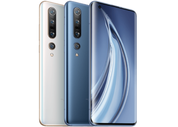 Xiaomi Mi 10 Pro Plus