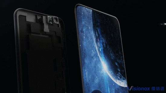 ZTE ekran altı kameralı