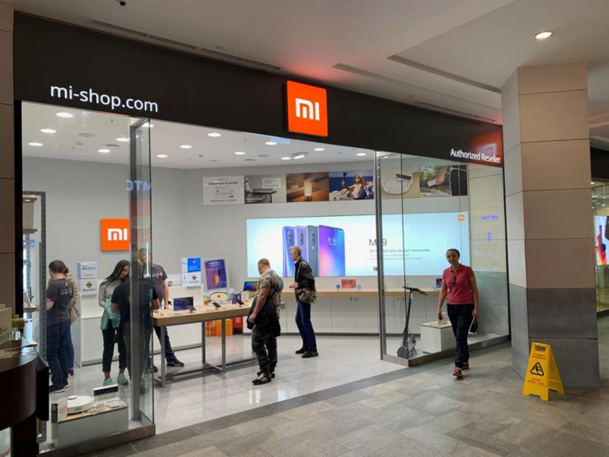 Xiaomi, yılın ikinci çeyreğinde karlılığını artırdı!