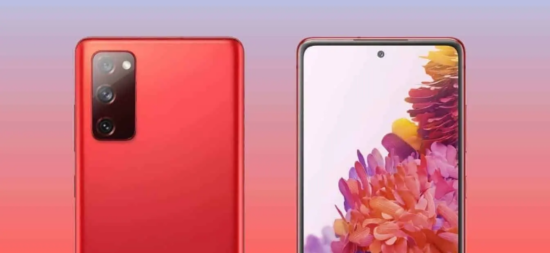 Galaxy S20 Fan Edition