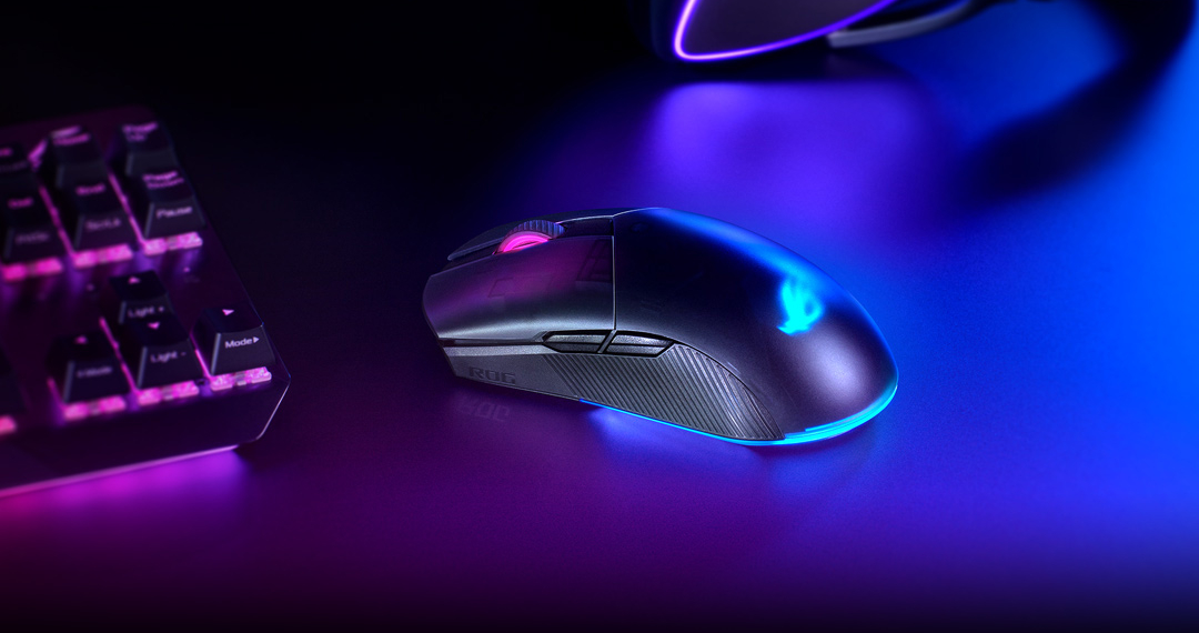 Asus ROG Pugio II oyuncu faresi incelemesi | Kullanışlılık ve sadelik bir arada!