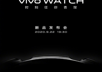 Vivo Watch