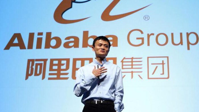 Alibaba Group