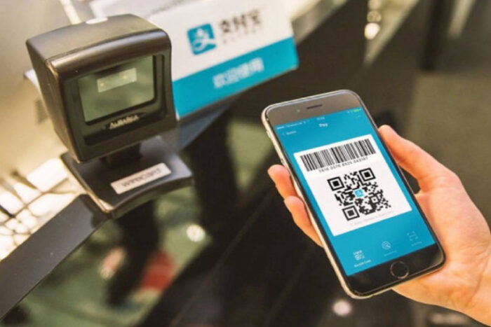 Alipay