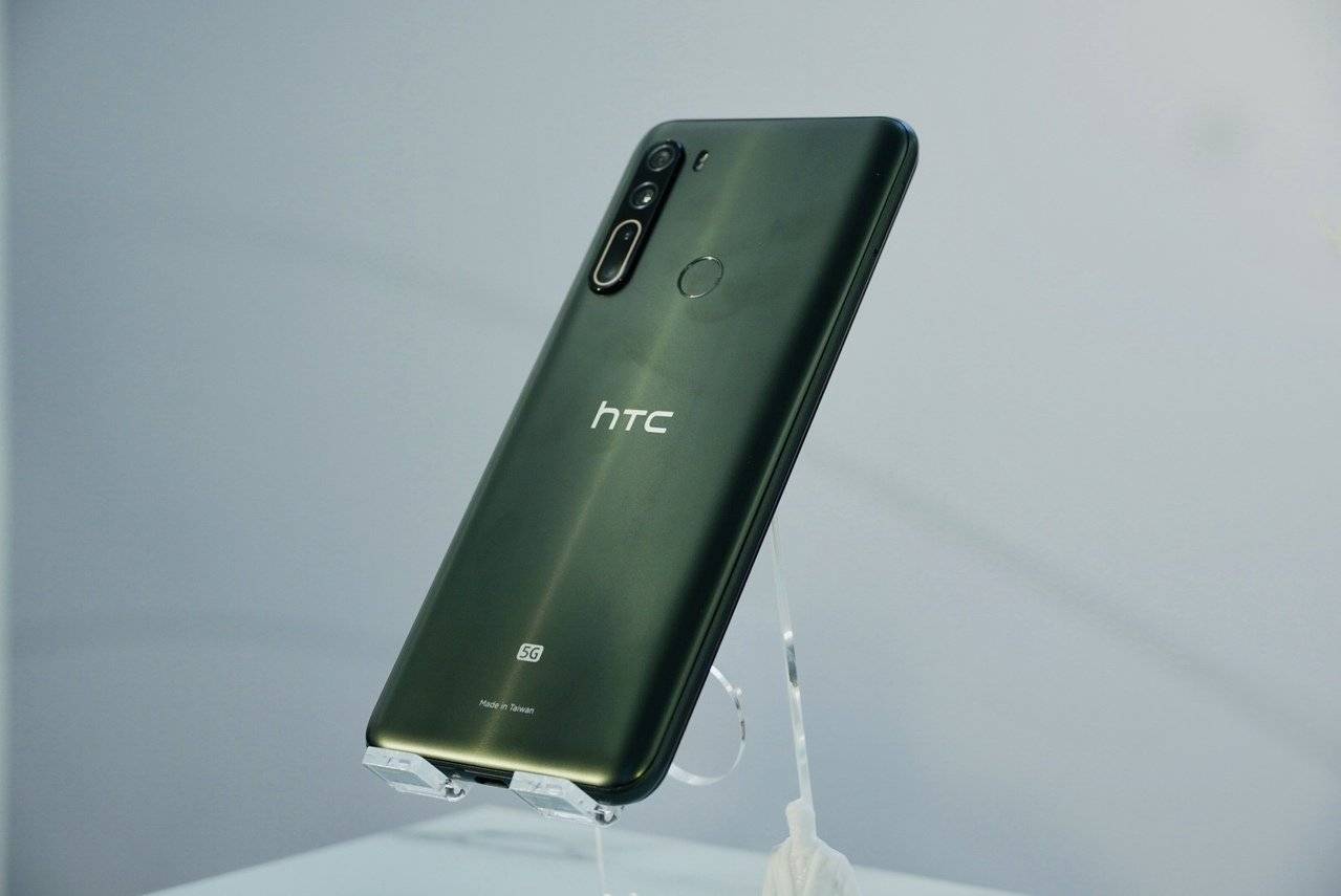 Htc 12 Plus Купить В Москве