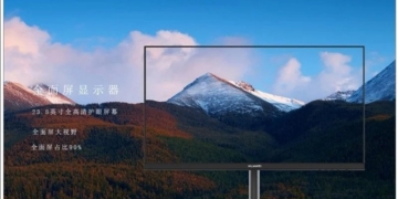 İnce çerçeveli ilk Huawei monitör görüntülendi!