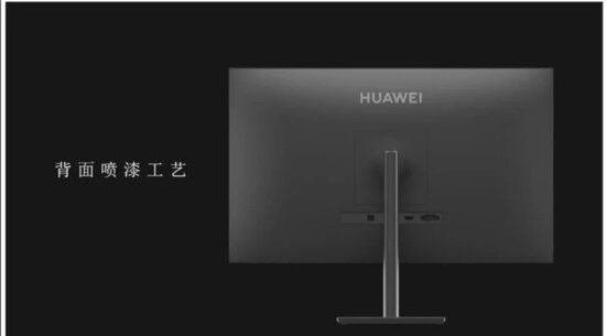 huawi monitör