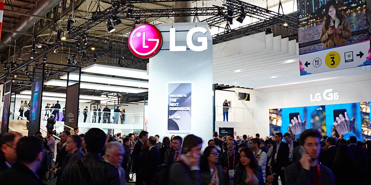 LG, 2021'de amiral gemisi telefon duyurmayabilir!