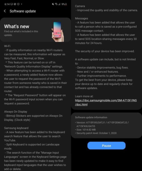 a71 one ui 2.5