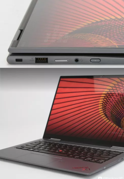 thinkpad x1 carbon 2021