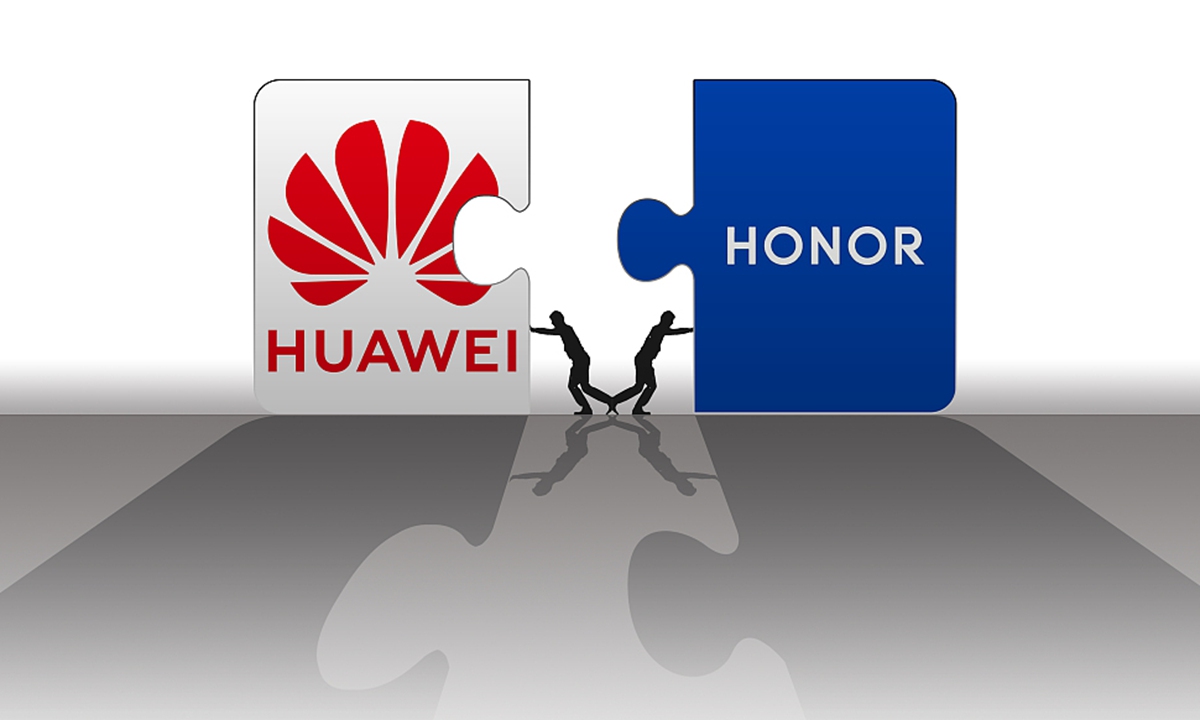Huawei, Honor markasını satacağını açıkladı!