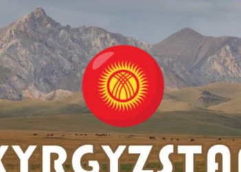 Kırgızistan Merkez Bankası kripto endüstrisi için yasa tasarısı geliştiriyor