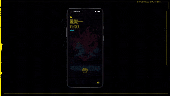 OnePlus 8T Cyberpunk 2077 Edition duyuruldu!