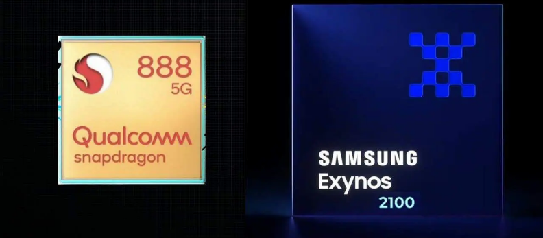 Exynos 2100
